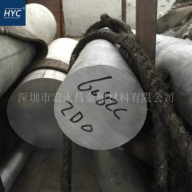 6082铝棒 6082-T6铝棒 6082-T651铝合金棒 大铝棒 铝管 铝合金管