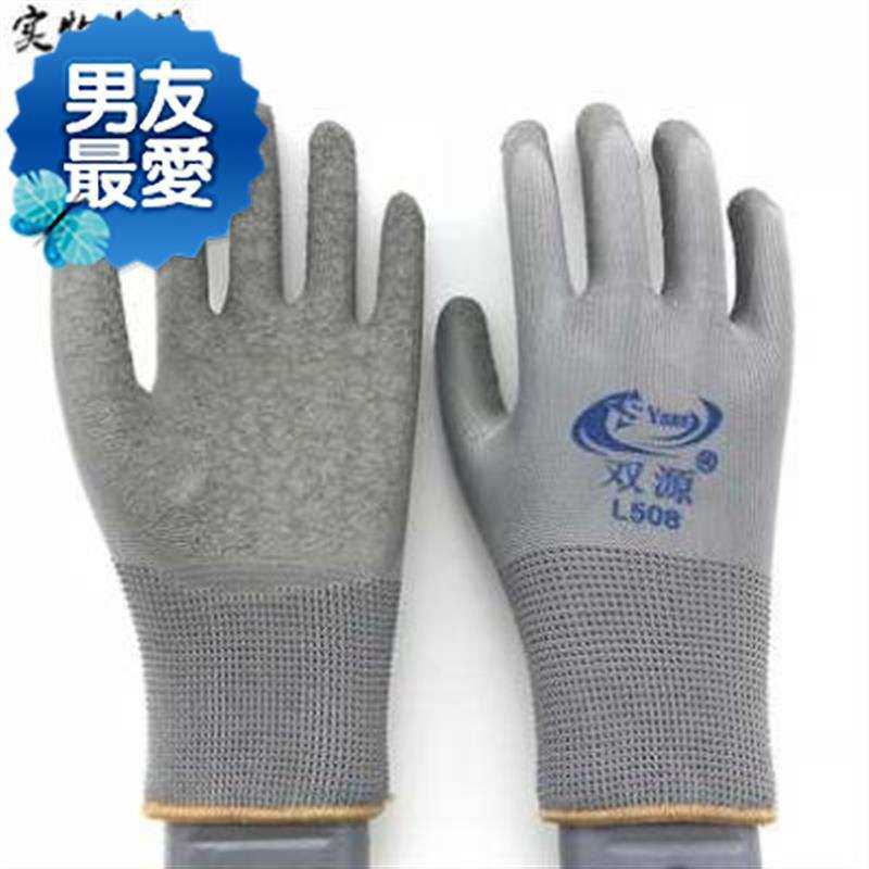 x家用浸胶手套劳保建筑耐磨加绒带胶耐用灵敏塑胶橡胶止滑作业工