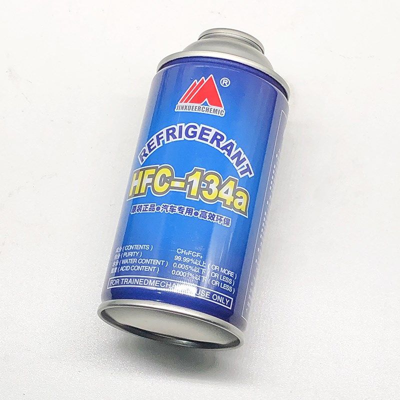 汽车专用空调添加氟利昂补充冷媒工具套装冰龙制冷剂R134a雪种