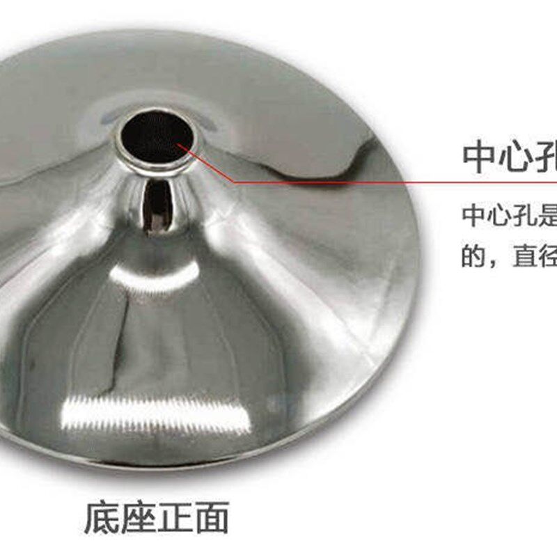 吧椅底座办公椅底盘高脚凳圆盘酒吧椅地盘圆形喇叭盘吧凳五金配件