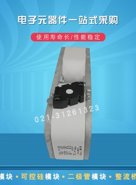 巴斯曼熔断器保险丝170M7161 7162 7164 7163 7165 7166 7167全新