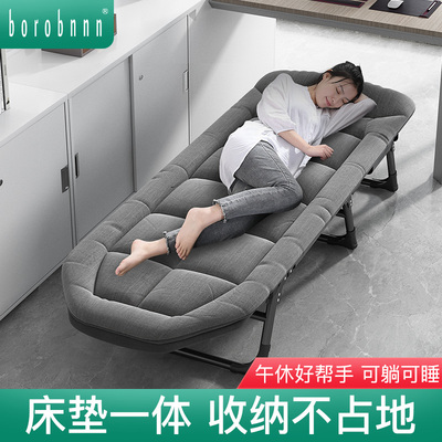 办公室午休折叠床躺椅午睡单人简易行军床夜班值班神器医院陪护床