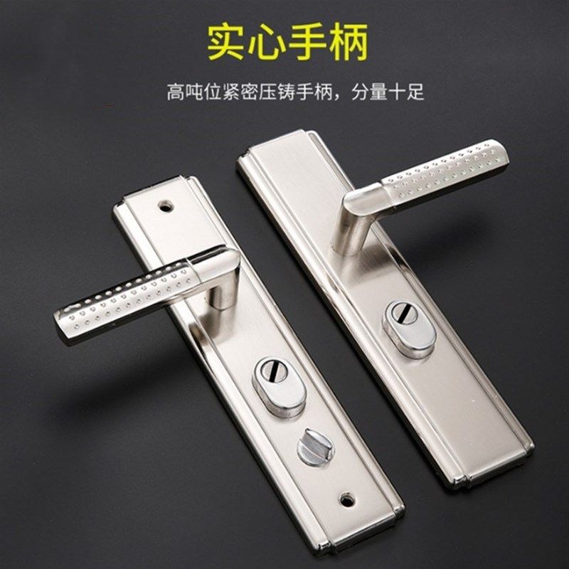 通用型防盗门把手门锁实心加厚手柄进户门大门拉手防火门拉手图片