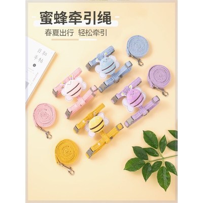 猫咪牵引绳防挣脱外出专用遛猫绳溜猫链子宠物胸背带猫绳子可调节