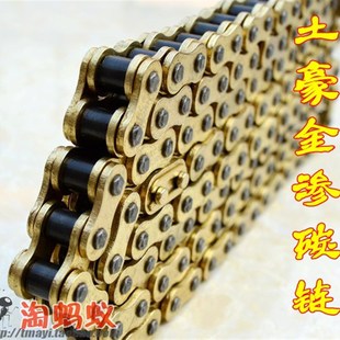 包邮 链轮配件齿轮链盘改装 渗碳处理技术 摩托车链条428H加厚