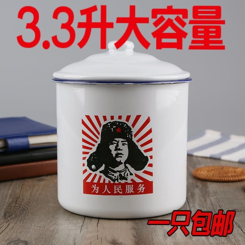 超大怀旧老式搪瓷茶杯水杯经典语录铁茶缸子非陶瓷杯可印字印.