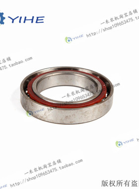 欧豹820 100轴承7016A  996712  8842  拖拉机配件  一禾农机