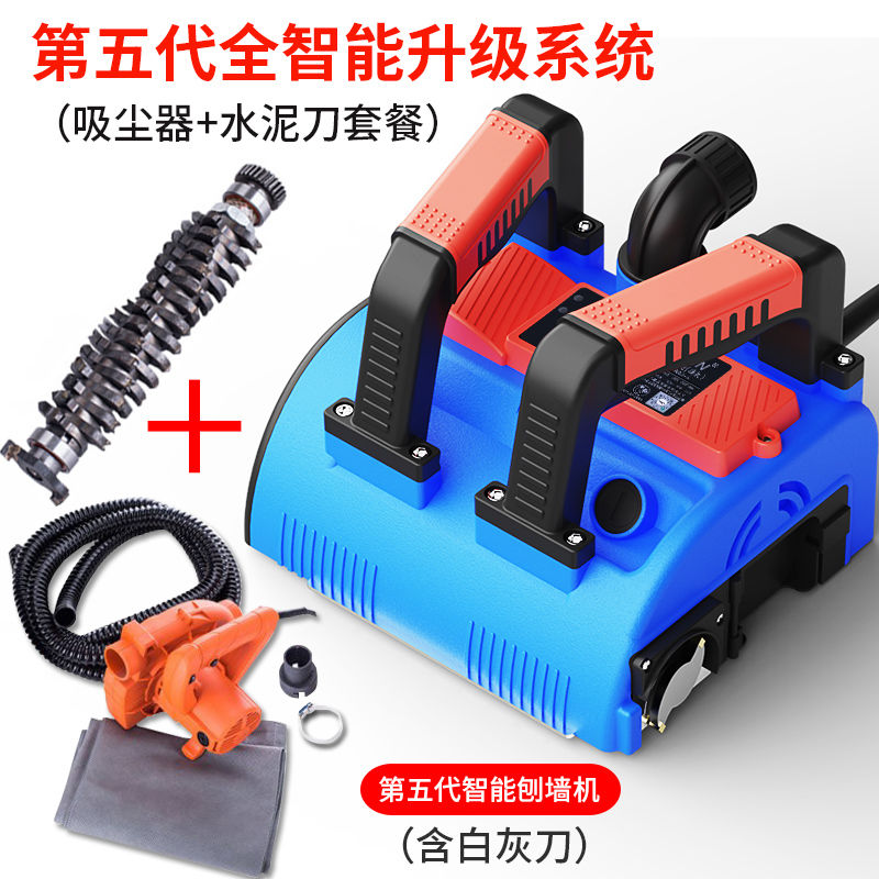 尘墙机铲腻子无j器无刨神死角墙皮铲子白灰电动打磨工具