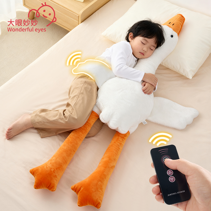 哄娃神器拍打成人大人哄睡