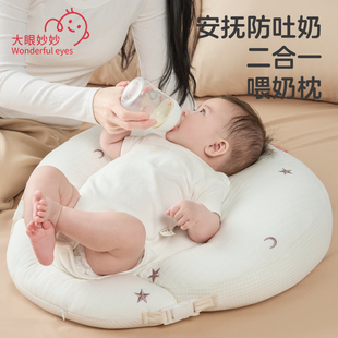 斜坡枕喂奶躺睡斜坡垫防吐奶哺乳枕新生婴儿喂奶靠垫解放双手神器