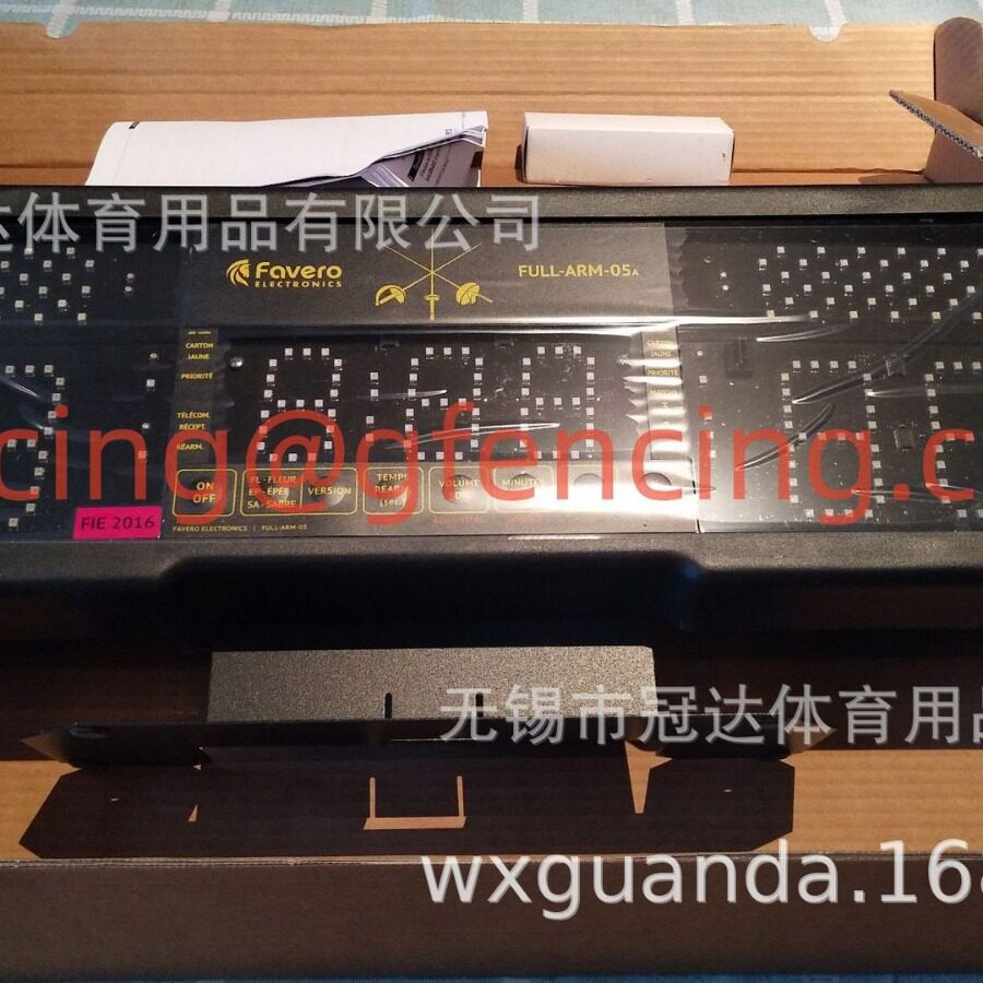 击剑裁判器意大利进口比赛裁判器击剑器材精准比赛专用耐用专业
