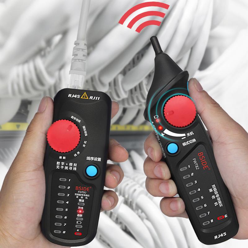BSIDE网络通断巡线仪FWT82模拟加数字双模式抗干扰寻线智能对线器