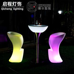 LED七彩遥控发光茶几高脚桌网红创意KTV茶几发光家具桌椅散吧台