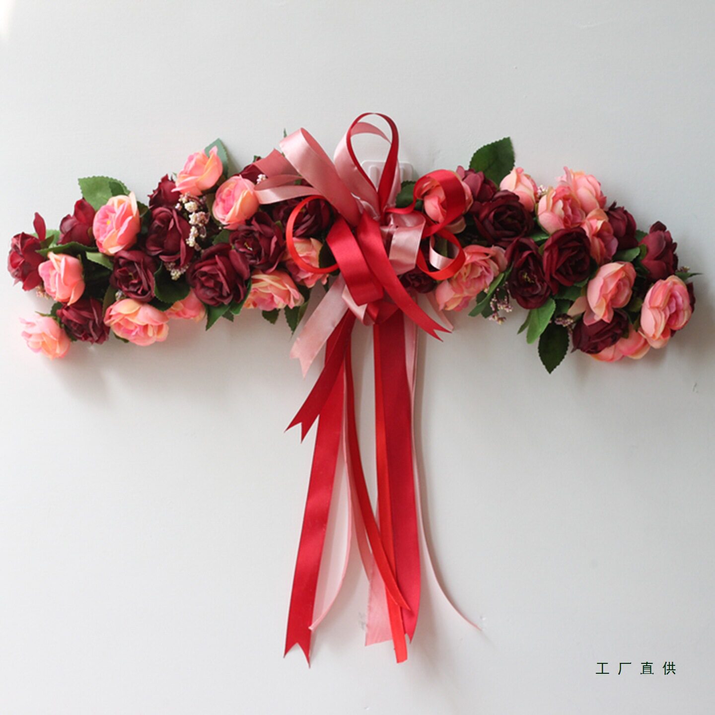 仿真花花环门饰门挂门楣花玫瑰结婚婚房婚礼布置婚庆装饰爱心花环