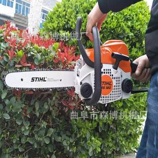 MS250原装 进口斯蒂尔油锯18英寸手持大功率汽油锯家用林业伐木锯