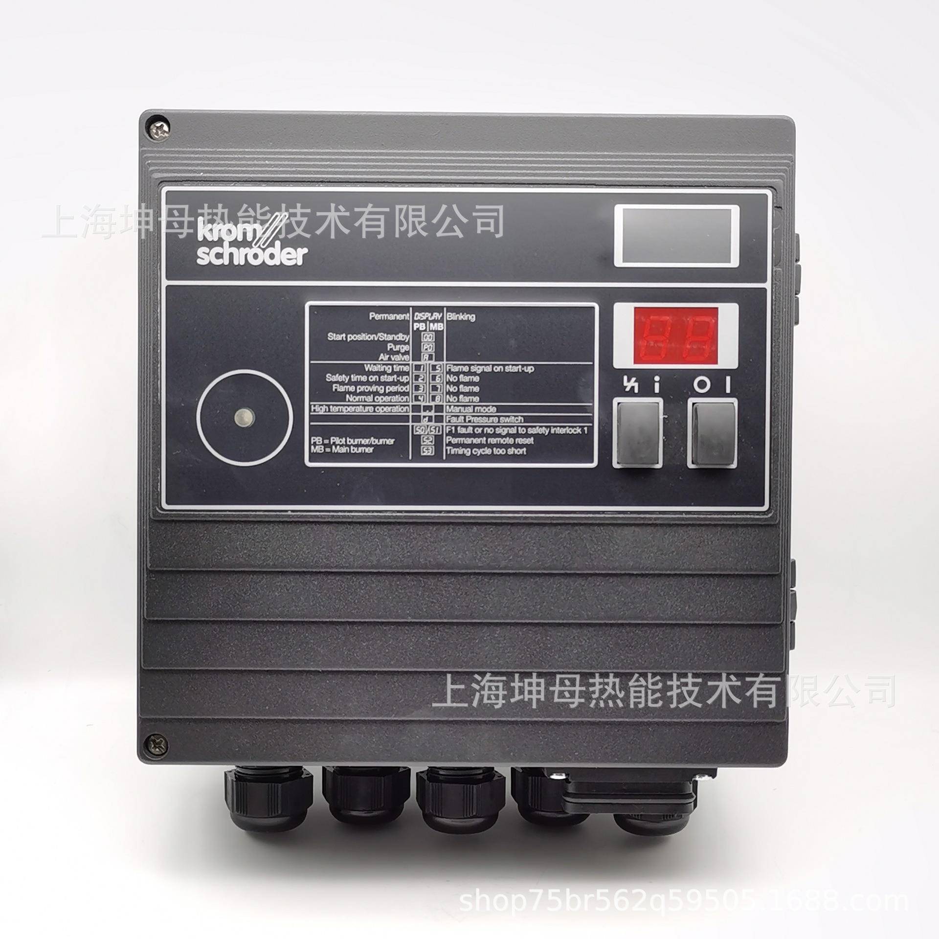 霍科德（Krom）程控器BCU460-5/1W3GBS3B1/1烧嘴控制器