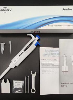 赛默飞移液枪热电LabServJunior手动单道可调量程thermol移液器F3