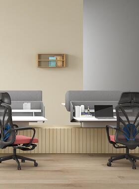 xyK268电脑椅子家用办公椅可躺午休椅人体工学椅后仰老板椅来图改