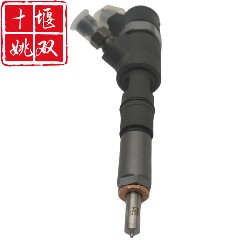 0445110340适用于发动机零配件110系列燃油高压共轨喷油器总成