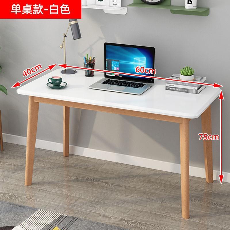 书桌电脑桌台式学生家用卧室写字桌出租屋电竞桌小桌子简易办公桌