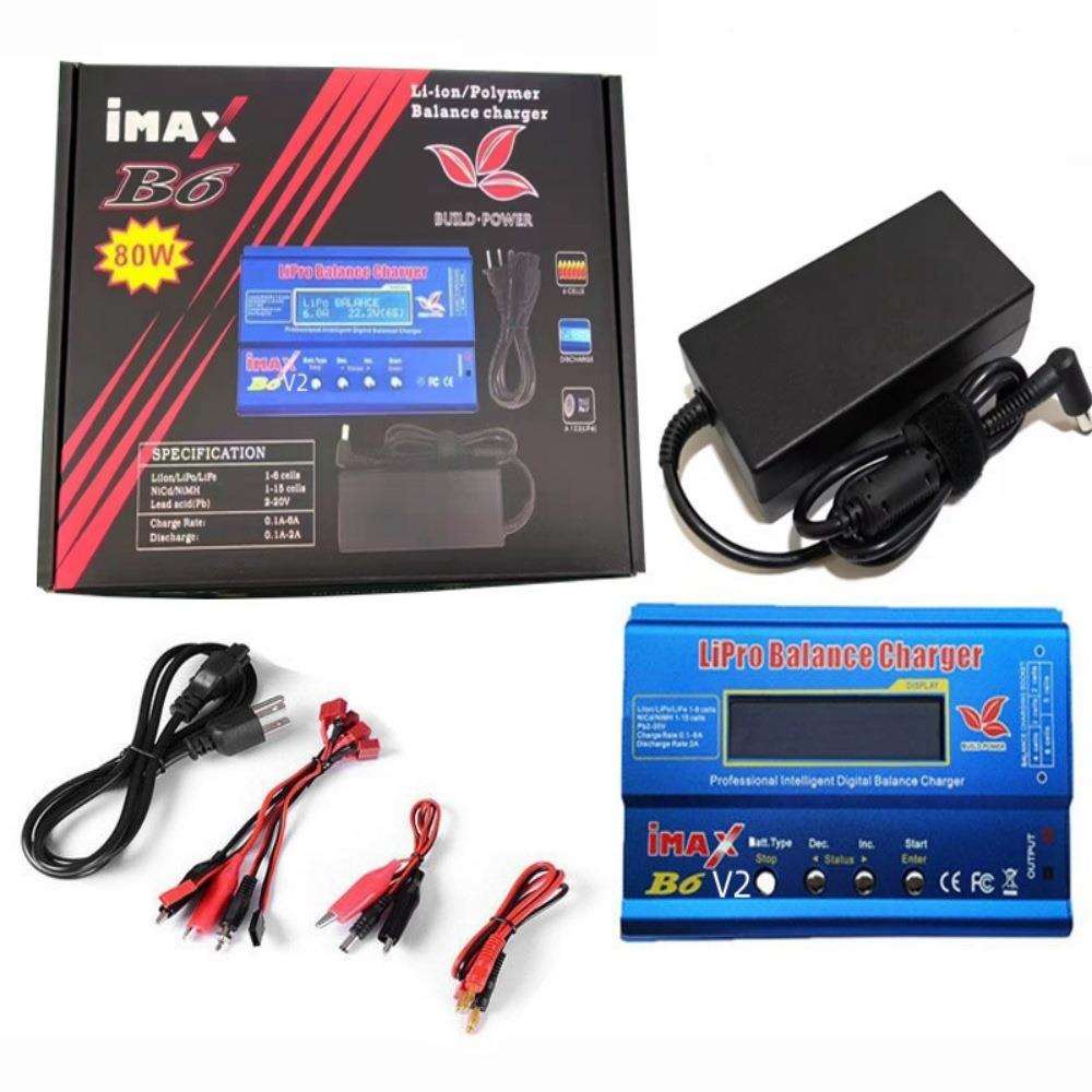 IMAXB6v2平衡充电器航模电池多功能充电器80W全套装配电源线