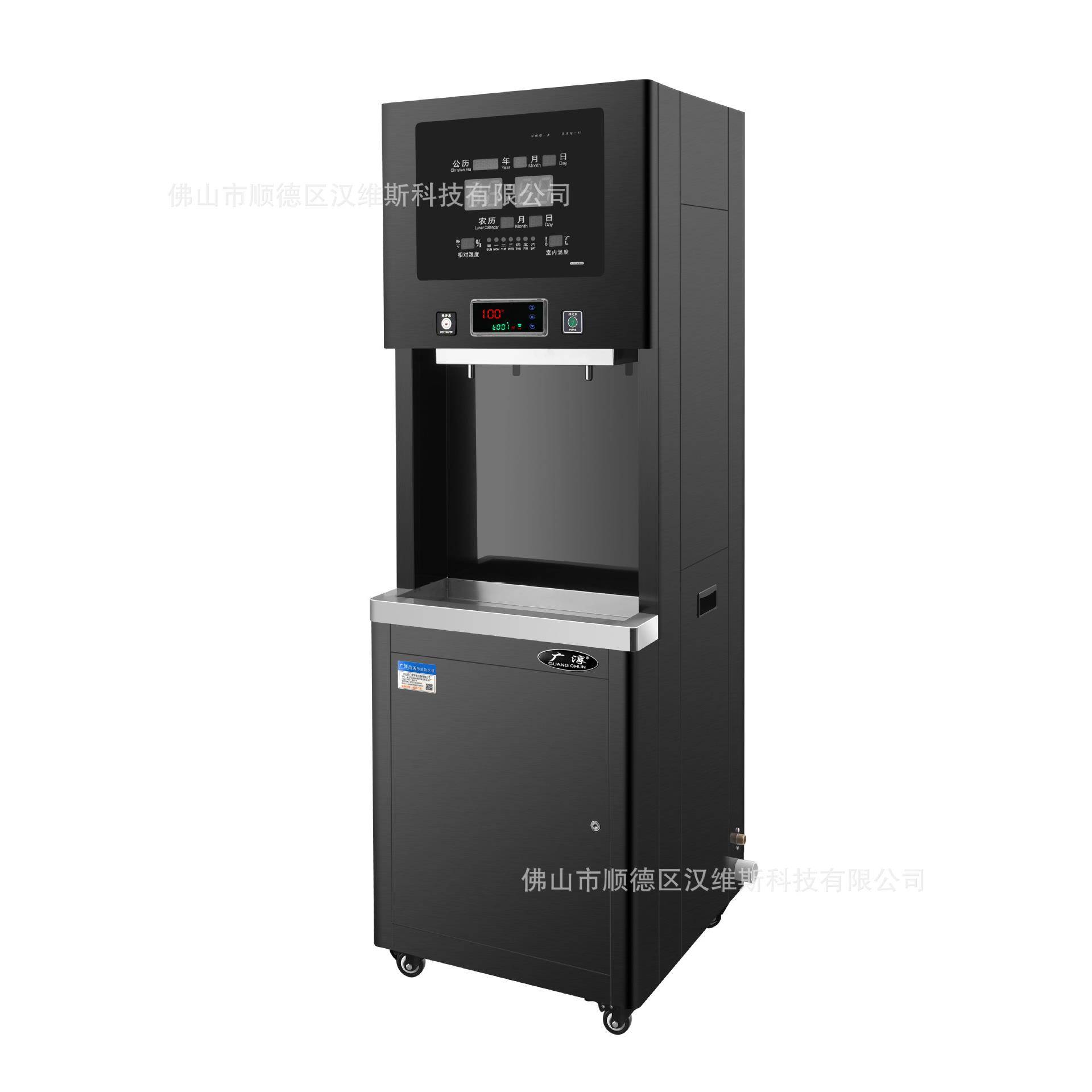 工厂商用即热式开水器学校园步进式饮水台WB系列恒温专用饮水机厂