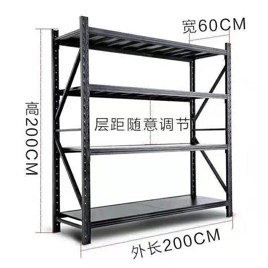 深圳东莞惠州汕尾货架工厂仓库货架中型货架轻型货架标准货架