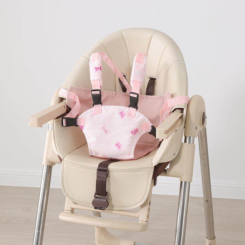宝宝餐椅安全带便携式儿童通用固定带外出椅子绑带婴儿吃饭座椅带,鲜花速递/花卉仿真/绿植园艺,割草机/草坪机,淘宝优惠券,粉丝福利购,淘宝优惠卷