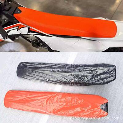 新KTM款坐垫总成KTMEXC/SXF24款坐垫总成高赛越野摩托坐垫总成