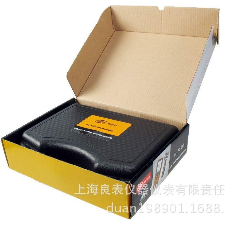 标智GM8902数字风速仪风量仪 数显风速计风量计测风仪测风表