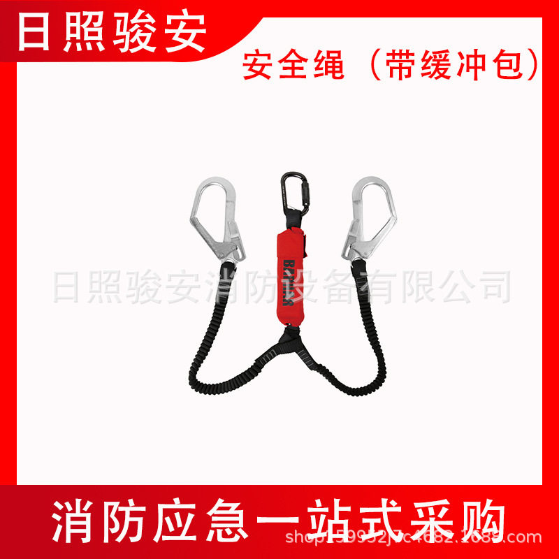 高空作业保护钩缓冲带双大钩安全带弹力保险绳工业安全带挂钩尾绳