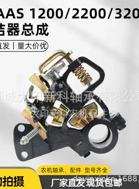 原厂质量直销CLAAS克拉斯打捆机打结器总成