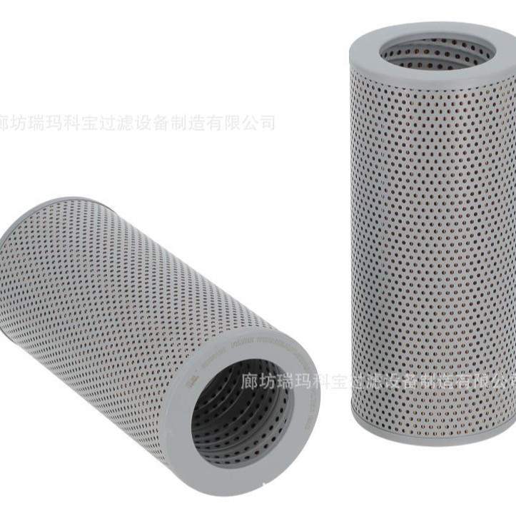 P557380 3I1358 8J8850 DNP557380 1756027380 706301100 105511