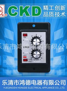 高品质CKD牌CTDV-Y循环双调型时间继电器AC110V220VDC24V