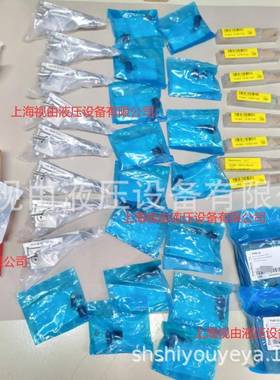 161B5110161B5112丹佛斯PVG100进油联