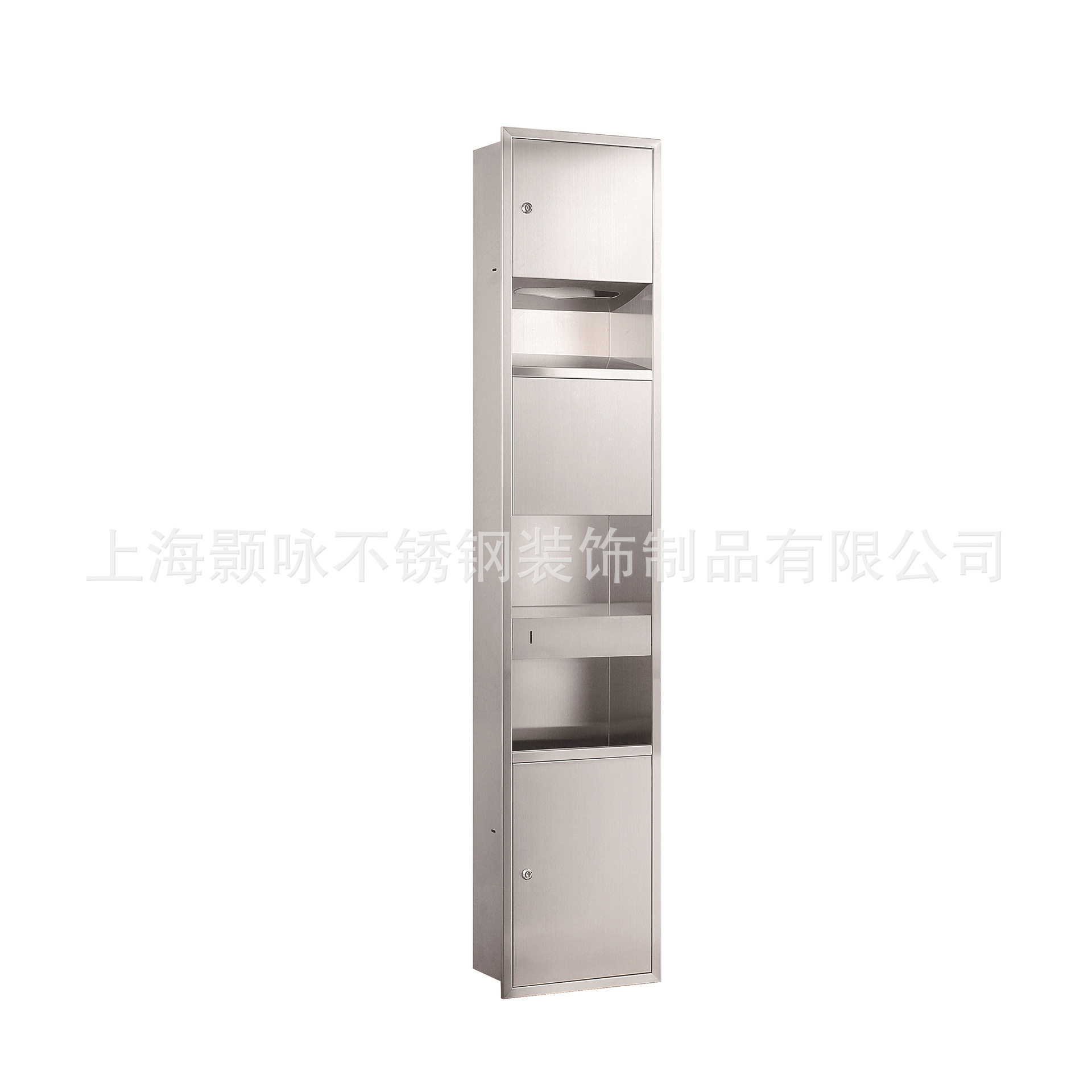 供应公共卫生间组合型不锈钢多功能三合一体机手纸箱纸巾架