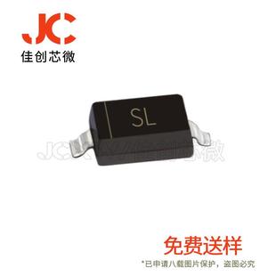 现货B5819WSSOD SL1A40V1N5819WS0805肖特基 323丝印