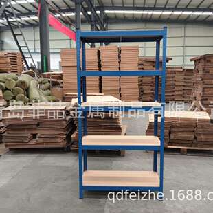 青岛菲喆金属制品有限公司欧式插孔货架美式葫芦孔轻型货架置物架