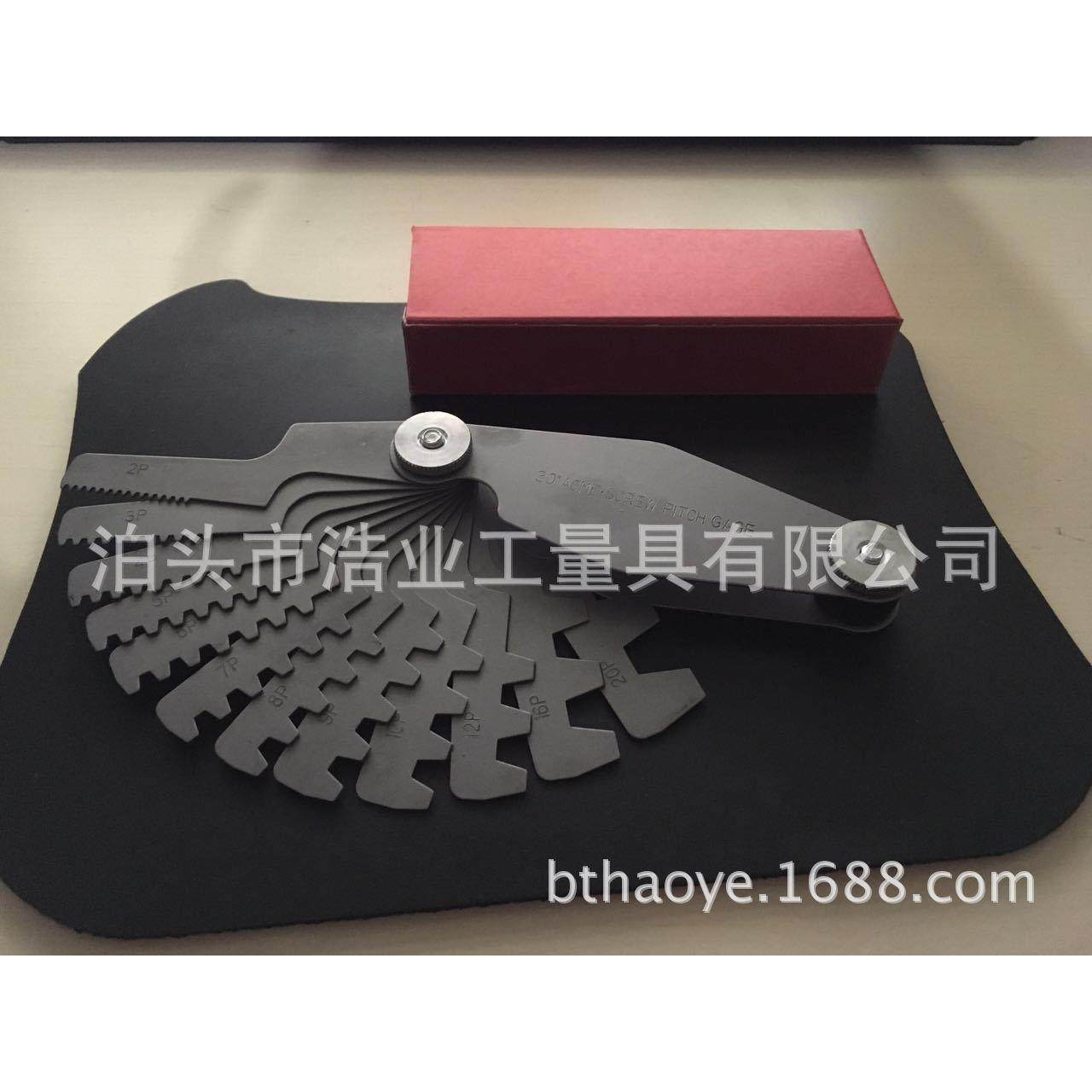 英制29度T型螺纹规1-12TPI16片公制30度T型螺纹样规2-20mm12片