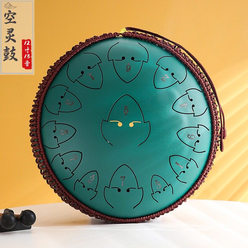 空灵鼓12寸13音C调手碟钢舌鼓初学者色空鼓鼓打击乐器鼓套装跨境
