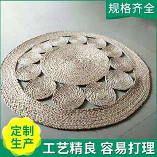 植物纤维线黄麻圆毯客厅卧室圆毯田园简约风地毯黄麻地毯