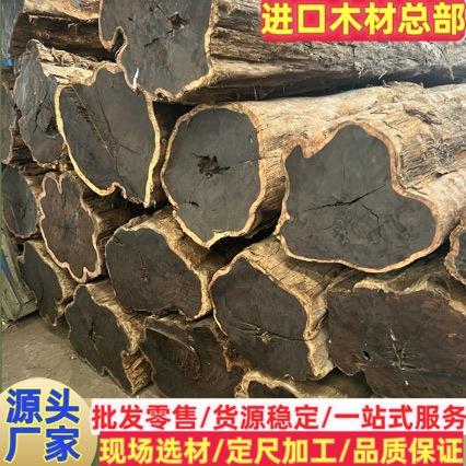 紫光檀原木方料东非黑黄檀雕刻工艺品木料乌木规格