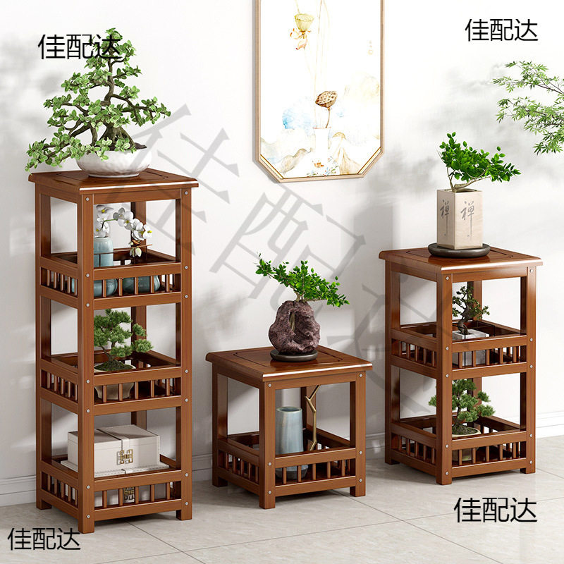 中式盆景架绿植客厅大型置物架实木阳台多肉花盆多层植物摆放室内