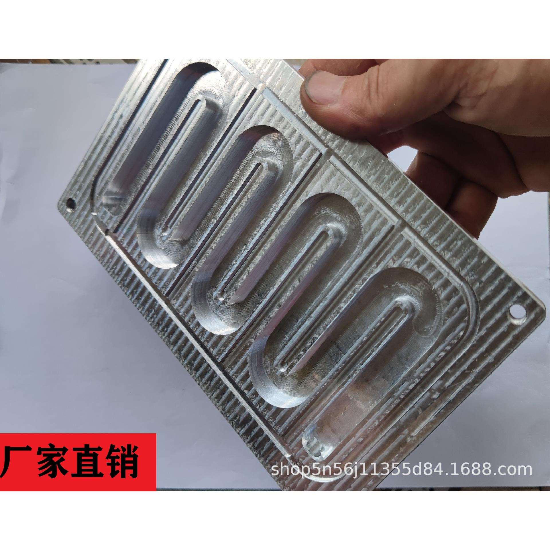 南京远驱水冷散热片,各种型号