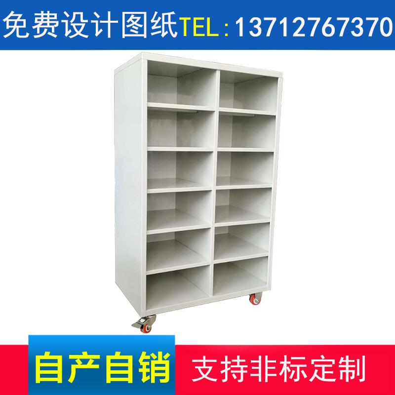 直销无门工具车多功能移动储物推车12格工具车置物推车