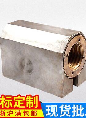 工作台螺母T50X12TPX619B机械机床通用配件蝶形螺母