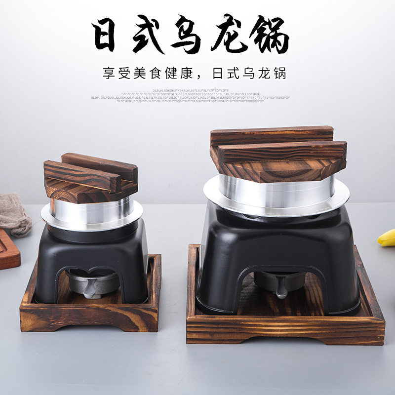 日式煮饭乌龙锅 野营酒精炉蒸饭锅商用铝制仿古铝合金煮饭锅批发