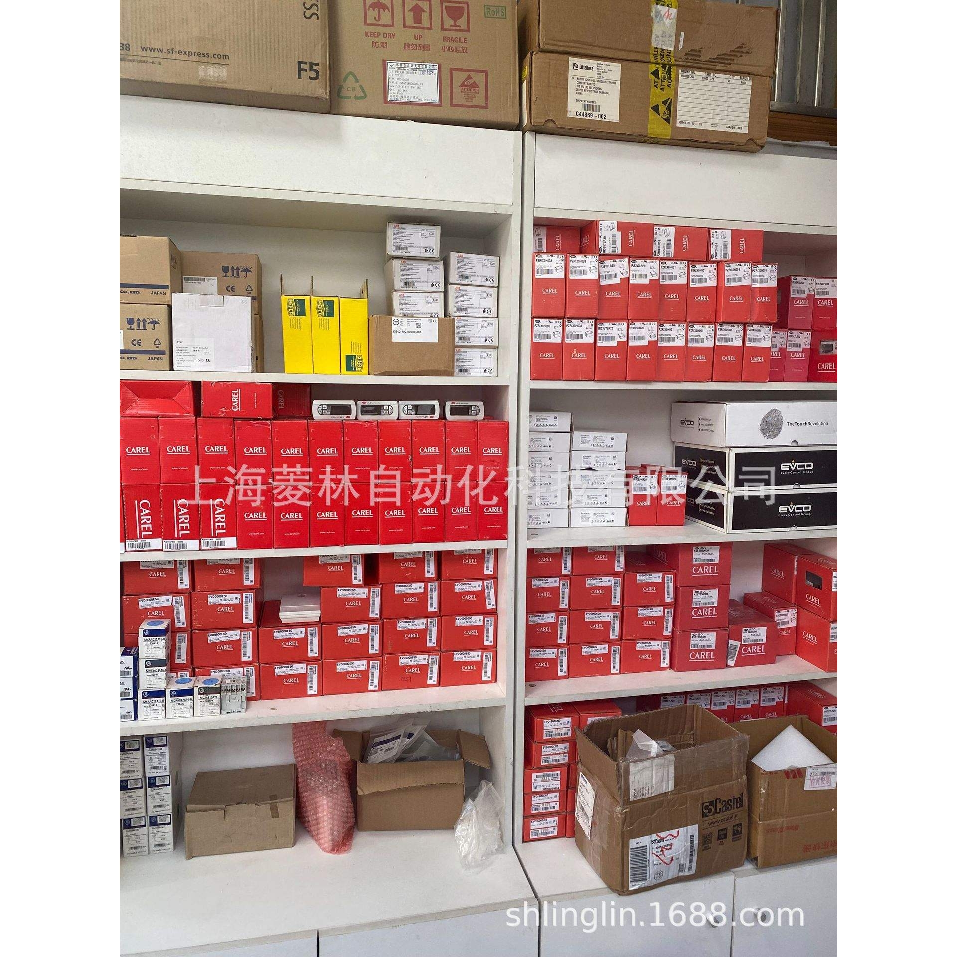 DIXELL 小精灵控制器XW20L-5N0C1 XW60L-5N1C1 XW60L-5N1C1-N
