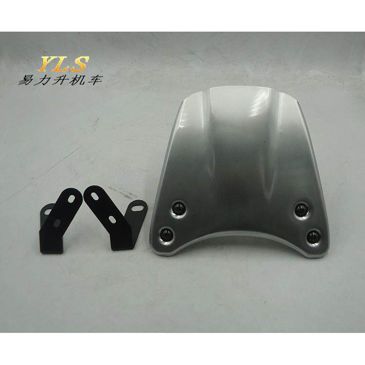 贝纳利幼狮250改装铝合金前风挡复古大灯网BJ250改装挡风风罩