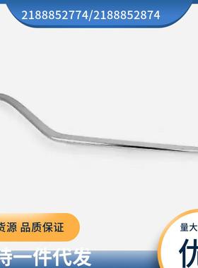 21888527742188852874适用于奔驰CLSW218前杠亮条